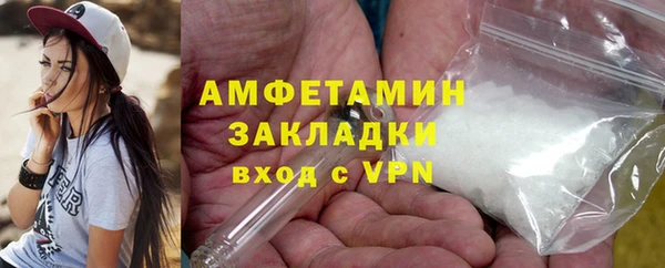 a pvp Волосово