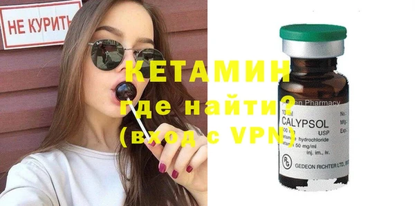 a pvp Волосово