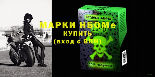 a pvp Волосово