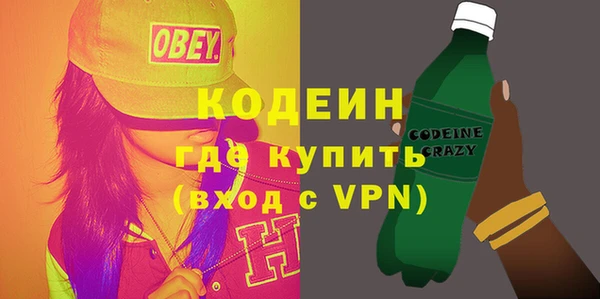 СК Волоколамск