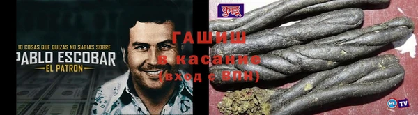 ALPHA PVP Верхнеуральск