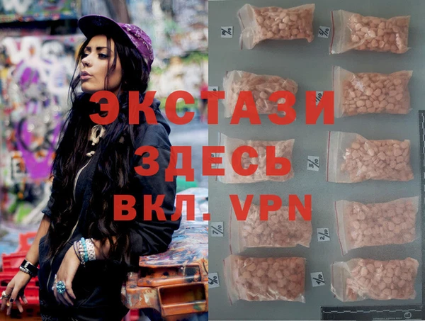 кокаин перу Тында