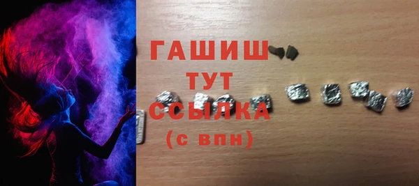 МДПВ Верея
