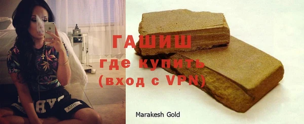 МДПВ Верея