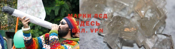 не бодяженный Вязники