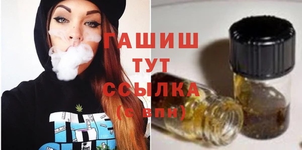 a pvp Волосово