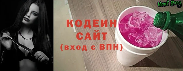 a pvp Волосово