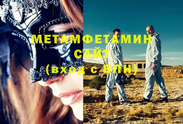 амф Тутаев