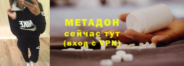 МДПВ Верея