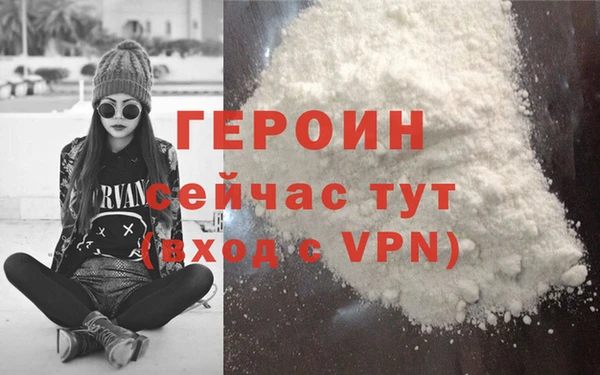 СК Волоколамск