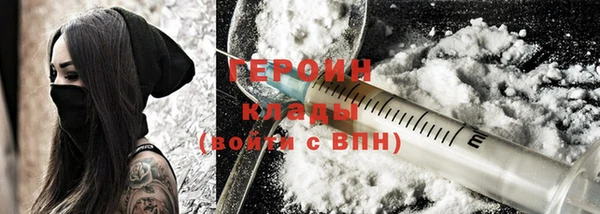 МДПВ Верея