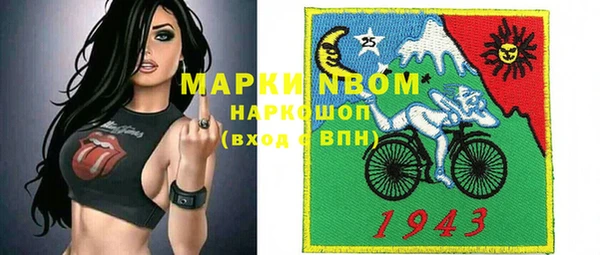 a pvp Волосово