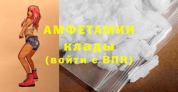 a pvp Волосово