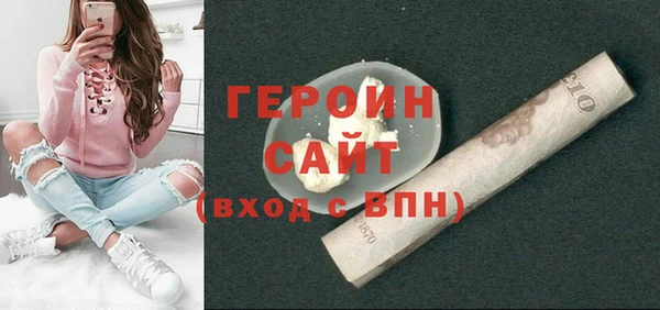 МДПВ Верея