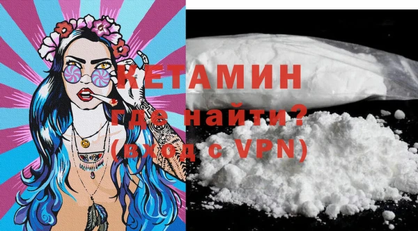 СК Волоколамск
