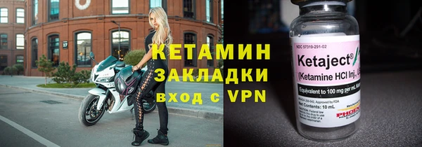 МДПВ Верея