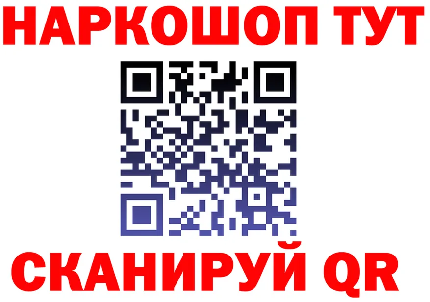 БУТИРАТ оксана зеркало shop OMG Островной