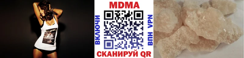 MDMA Molly  как найти   OMG зеркало  Островной 
