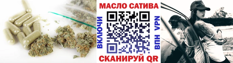 Дистиллят ТГК Wax  Островной 